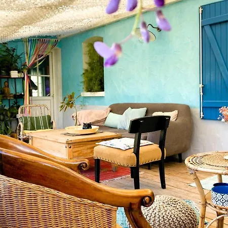 La Fleur De L Ile Holiday home *